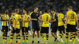 Всичко или нищо за 