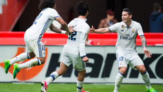 Резервите на 