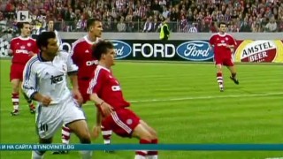 Спорт - Обедна емисия с Николета Маданска - 18.04.2017