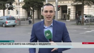 Спорт - Централна емисия с Валери Генов - 18.04.2017