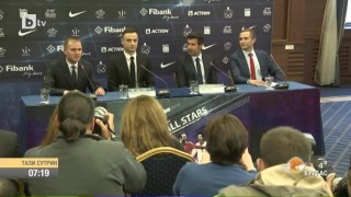 Кои ще са звездите в звездния мач на Димитър Бербатов?