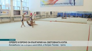 Спорт – Централна емисия с Елена Яръмова – 22.04.2017