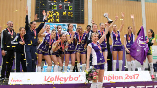 Доби Рабаджиева и 