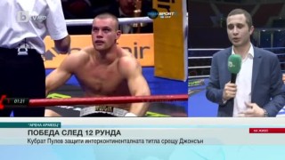 Спорт - Късна емисия с Николета Маданска - 29.4.2016 г.