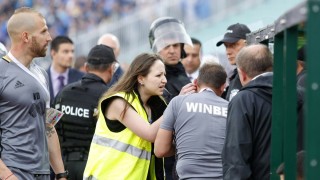 Феновете на 