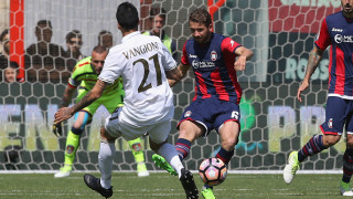 Нова грешна стъпка за 