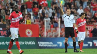 Съдия от Шумен свири 