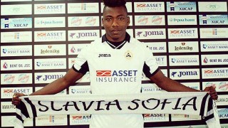 Изгоненият от 