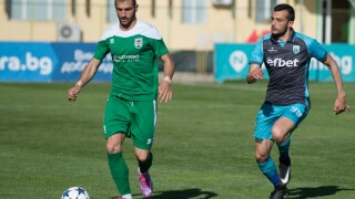 Първата победа на 