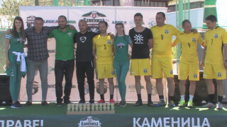 Стара Загора има регионален шампион от 