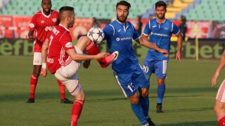 Последният епизод на 