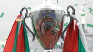 Финал преди финала за Купата на България