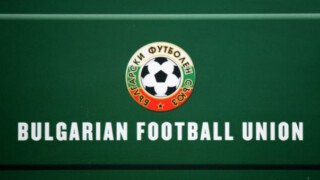 БФС смъмри родните клубове в декларация