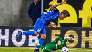 Преместиха 