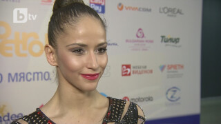 Невяна Владинова: Добри сме, но трябва да го покажем на килима (ВИДЕО)