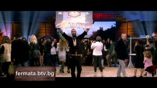 Стани герой в новия сезон на 