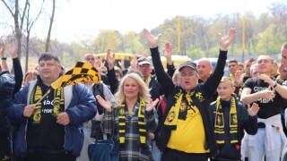 В Перник отпразнуваха вековния юбилей на 