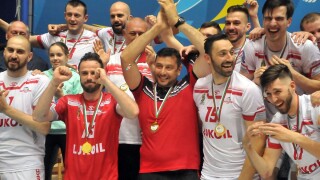 Волейболният 