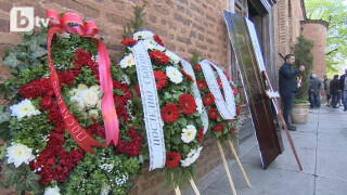 Последно сбогом с Краси Безински (ВИДЕО)