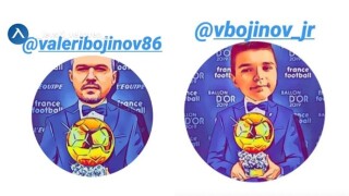 Божинов-младши по стъпките на баща си (ВИДЕО)