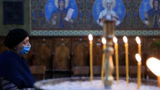 14 декември: Имен ден и ден за почит