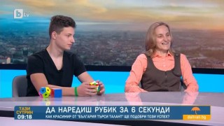 Красимир Еленков тренира поне по час на ден, за да нарежда кубчето на Рубик за секунди