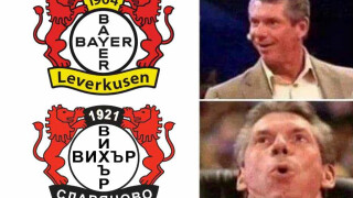 Наш аматьорски тим накара цяла Германия да говори за него (СНИМКИ)