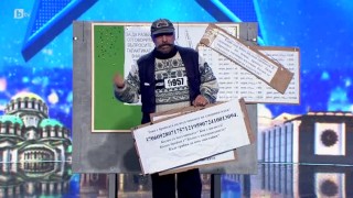 Г-н 9957 представя Нова изумителна философия на числата!