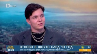 25-годишният Георги Стоянов впечатли журито с ефектен номер с йо-йо