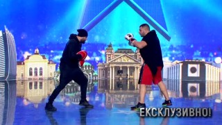 Бокс на сцената на 