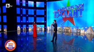 Как Дуо Доминанто стигнаха до операта?