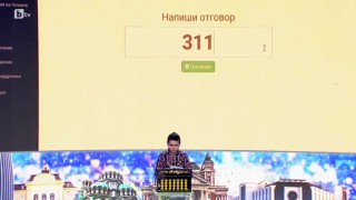 Александър Георгиев представя бързо смятане по ментална аритметика