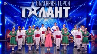 ДТС 
