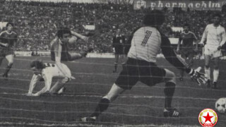 40 години от деня, в който ЦСКА срази 