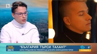 Изумителният Ангел Проданов в 