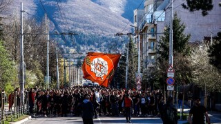 Фенове на ЦСКА протестираха пред БФС