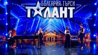 Каузата на група 