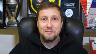 Зингаревич: 