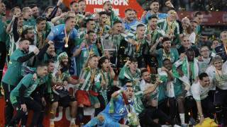 17 години по-късно: 