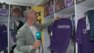 Как ще ги стигнем…. израелците