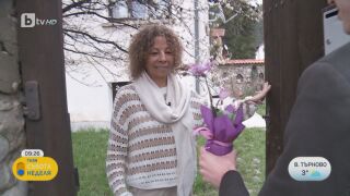 На Цветница в дома на Камелия Дунавска (ВИДЕО)