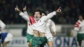 Пената за 30 г. от 