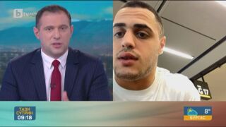 Карлос пред 