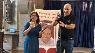 „Златната топка“ на Стоичков ще грее в българското училище в Барселона