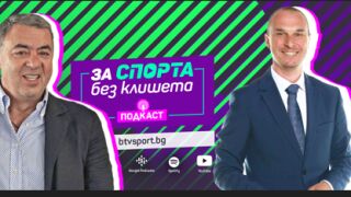 Шефът на плуването: Интерпол ме разпитва 6 часа заради допинга