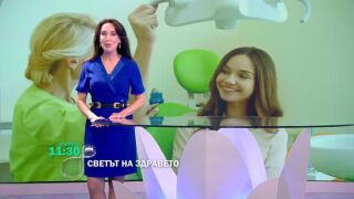 Снимка Тази събота в 