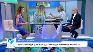 Снимка Кога се налага оперативно лечение при трудности със забременяването при ендометриоза?    
