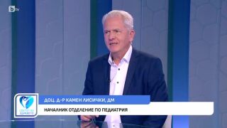 Снимка Защо забравените болести се завръщат с нова сила?       