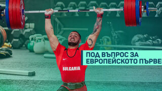 Карлос Насар решава в последния момент за европейското (ВИДЕО)