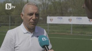 Христо Стоичков